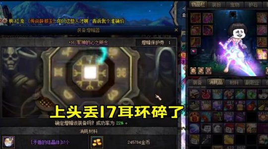 DNF发布网台服私服gm代码(DNF发布网.台服) DNF发布网台服私服gm代码(DNF发布网.台服)
