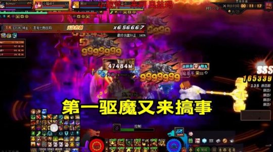 DNF发布网代码大全2018 DNF发布网代码大全2018