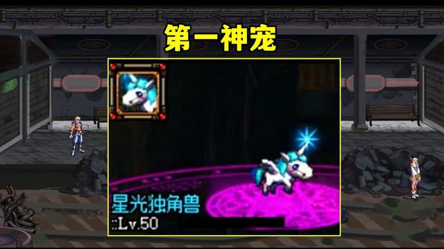 DNF发布网好做b套的私服 DNF发布网好做b套的私服