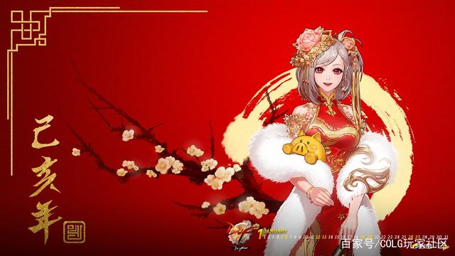 DNF发布网免费pop DNF发布网免费pop