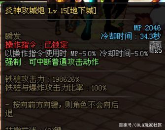 dnf一百级公益服发布网(一百级公益服发布网详细介绍) dnf一百级公益服发布网(一百级公益服发布网详细介绍)