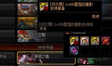 DNF发布网外挂怎么监测到的 DNF发布网外挂怎么监测到的