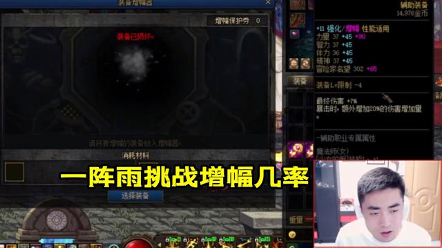 DNF发布网公益多少合适(dnf公益服服务器在哪买) DNF发布网公益多少合适(dnf公益服服务器在哪买)