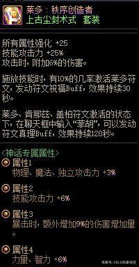 DNF发布网pvf DNF发布网pvf
