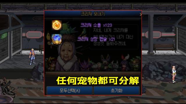DNF发布网增幅券(dnf增幅卷交易平台) DNF发布网增幅券(dnf增幅卷交易平台)