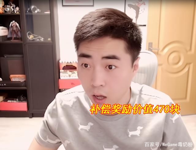 DNF发布网gm工具别人能用吗(DNF发布网 gm工具怎么用) DNF发布网gm工具别人能用吗(DNF发布网 gm工具怎么用)