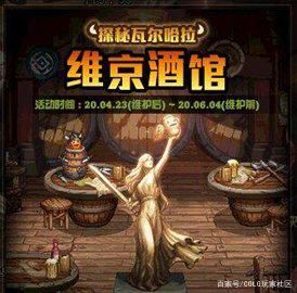 DNF发布网ce改技能(DNF发布网 ce修改器) DNF发布网ce改技能(DNF发布网 ce修改器)
