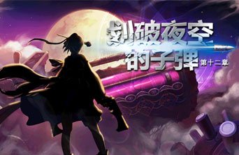 DNF发布网人物基址查找(DNF发布网游戏基址) DNF发布网人物基址查找(DNF发布网游戏基址)