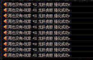 DNF发布网一体包私服发布网站(dnf一体辅助是指什么) DNF发布网一体包私服发布网站(dnf一体辅助是指什么)