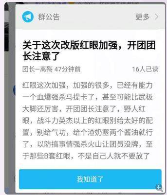 DNF发布网升星版私服(DNF发布网升级包在哪个文件夹) DNF发布网升星版私服(DNF发布网升级包在哪个文件夹)