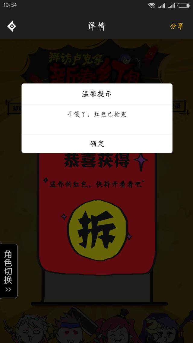 DNF发布网史诗代码(dnf代码是什么) DNF发布网史诗代码(dnf代码是什么)