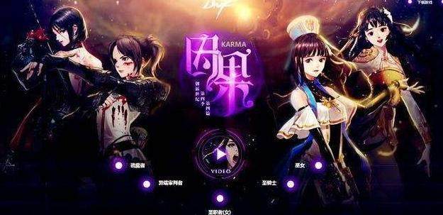 DNF发布网剑宗私服(DNF发布网剑宗叫什么名字) DNF发布网剑宗私服(DNF发布网剑宗叫什么名字)