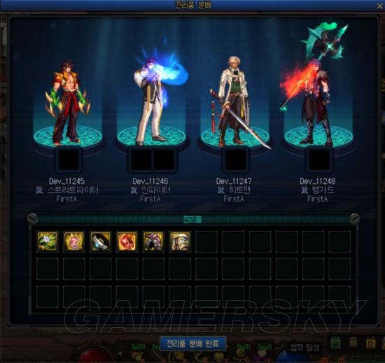 DNF发布网冷魅 DNF发布网冷魅