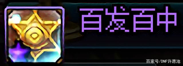 dnf86暗帝公益服发布网(dnf暗帝还能玩吗) dnf86暗帝公益服发布网(dnf暗帝还能玩吗)