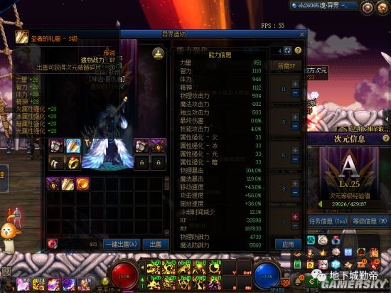 DNF发布网发卡网架设(DNF发布网开连发卡) DNF发布网发卡网架设(DNF发布网开连发卡)