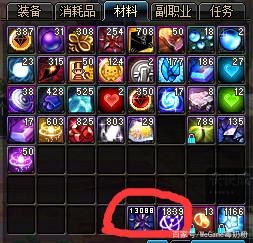 DNF发布网内辅捡物(dnf内辅在哪个文件夹) DNF发布网内辅捡物(dnf内辅在哪个文件夹)