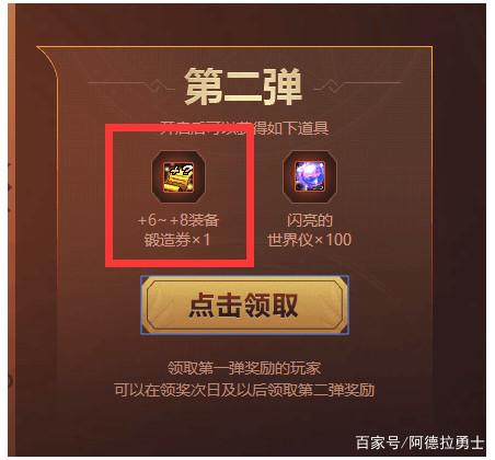 dnf公益服发布网发布网2016（最新版DNF公益服发布网发布网站推荐）