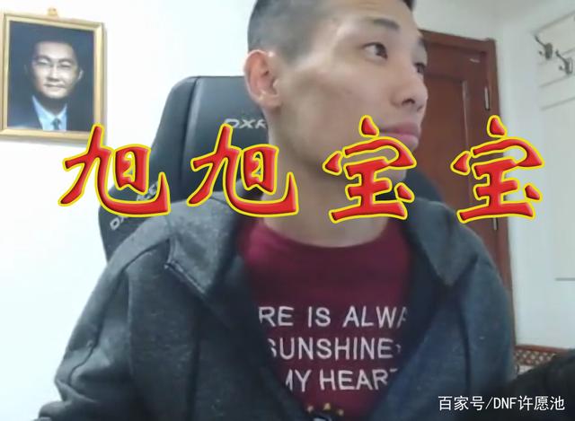 DNF发布网会盗号吗 DNF发布网会盗号吗