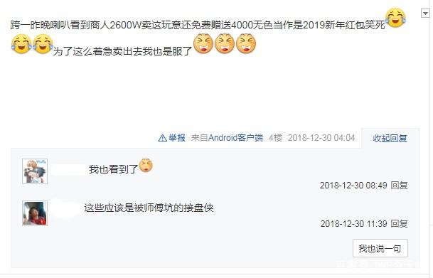 DNF发布网修改d点(dfqDNF发布网与勇士修改教程) DNF发布网修改d点(dfqDNF发布网与勇士修改教程)