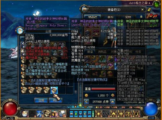 DNF发布网如何解压目录(dnf补丁怎么解压成npk) DNF发布网如何解压目录(dnf补丁怎么解压成npk)