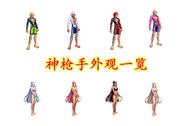 DNF发布网公私服合法吗 DNF发布网公私服合法吗