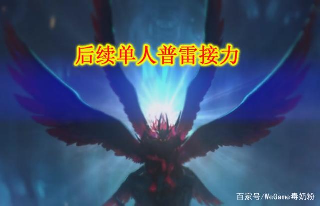 DNF发布网与勇士私服送龙袍(DNF发布网龙袍多少钱一套) DNF发布网与勇士私服送龙袍(DNF发布网龙袍多少钱一套)