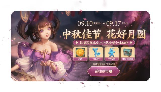 DNF发布网与勇士有私服游戏 DNF发布网与勇士有私服游戏
