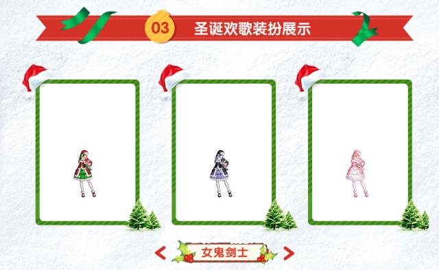 DNF发布网与勇士私服群 DNF发布网与勇士私服群