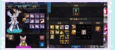 DNF发布网代码大全2018 DNF发布网代码大全2018