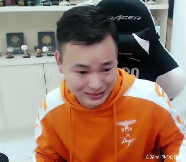 DNF发布网公私服合法吗 DNF发布网公私服合法吗
