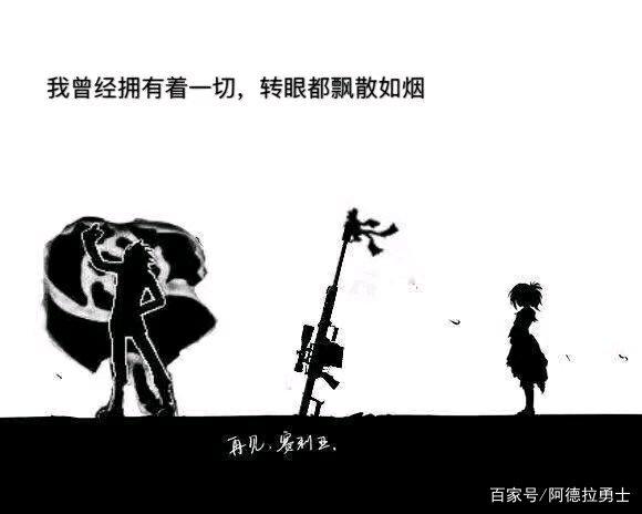 DNF发布网为什么会有人玩 DNF发布网为什么会有人玩
