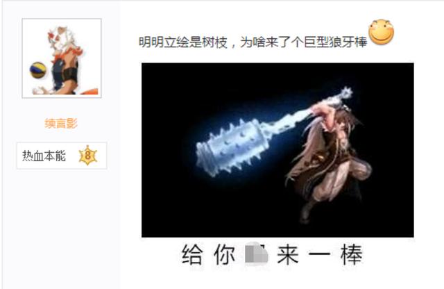 dnf95级的公益服发布网(dnf公益服发布网85原版) dnf95级的公益服发布网(dnf公益服发布网85原版)