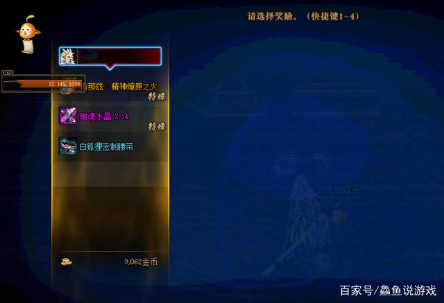 DNF发布网卡无限门票 DNF发布网卡无限门票