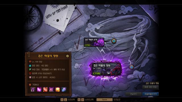 DNF发布网如何解压目录(dnf补丁怎么解压成npk) DNF发布网如何解压目录(dnf补丁怎么解压成npk)