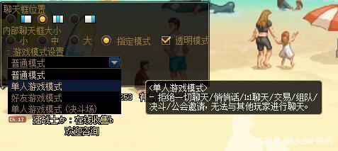 DNF发布网卡无限门票 DNF发布网卡无限门票