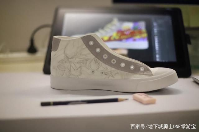 DNF发布网停止运行怎么解决 DNF发布网停止运行怎么解决