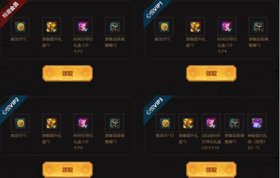 DNF发布网代码怎么输入 DNF发布网代码怎么输入