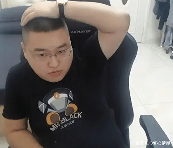 DNF发布网只能看见人(dnf服务器能查出来地址吗) DNF发布网只能看见人(dnf服务器能查出来地址吗)