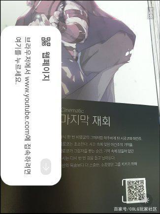 DNF发布网外挂封号吗 DNF发布网外挂封号吗