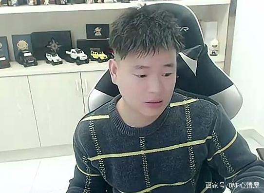 DNF发布网单机登录器怎么(dnf单机账号登录异常) DNF发布网单机登录器怎么(dnf单机账号登录异常)