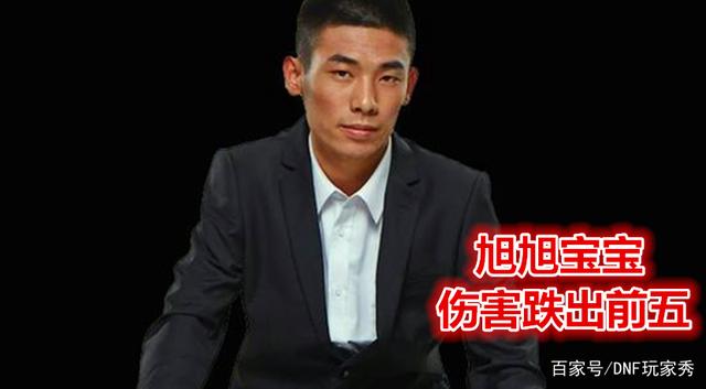 DNF发布网可以pk吗 DNF发布网可以pk吗