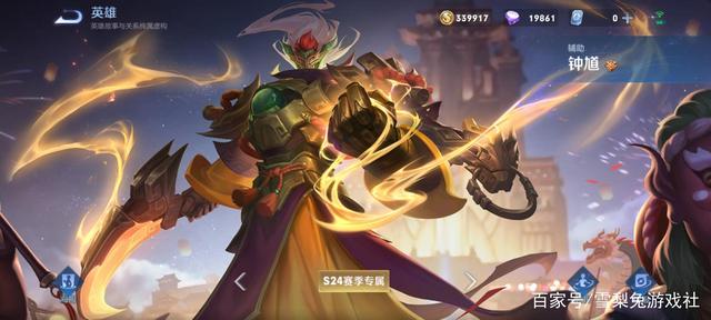 <strong>DNF发布网冰封（dnf冰雪风暴）</strong>