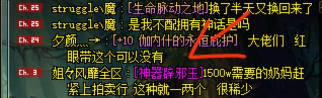 dnf80版本公益服发布网游戏推荐(推荐最新公益服发布网游戏版本) dnf80版本公益服发布网游戏推荐(推荐最新公益服发布网游戏版本)