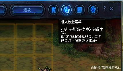 DNF发布网各种登录器(dnf登录器a7) DNF发布网各种登录器(dnf登录器a7)