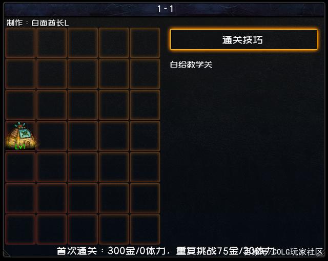 DNF发布网冷魅 DNF发布网冷魅